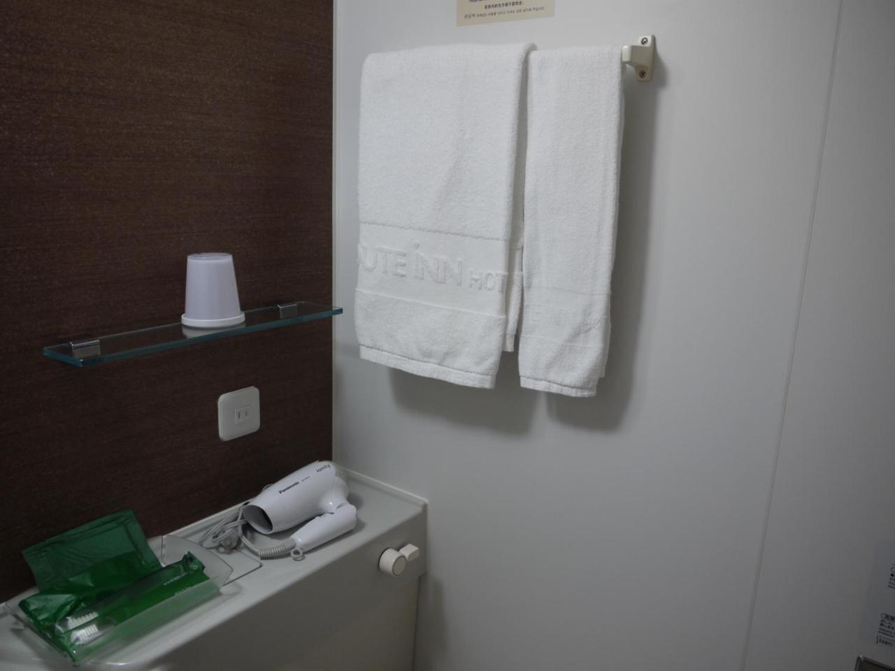 Hotel Route-Inn Tokoname Ekimae Zewnętrze zdjęcie
